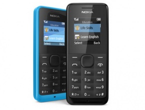 Nokia представи телефон за 15 евро