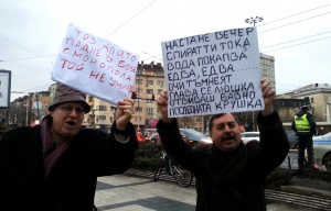 Протестиращите в София се отправиха към президентството