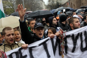 Студенти на протест срещу вдигането на таксите в СУ