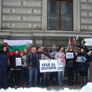 Българите в чужбина ще продължат демонстрациите на 3 март