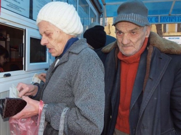 Всяка трета пенсия в България е за инвалидност