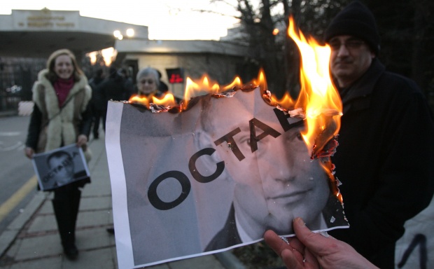Протестиращи поискаха оставката на Младенов заради "Хизбула"