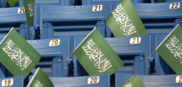 Полицията в България изгонила депутатите на ХАМАС