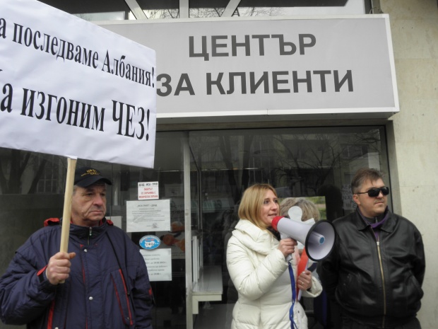 Людмила от Благоевград на Конгреса на БСП: Покажете, че сте на страната на хората!