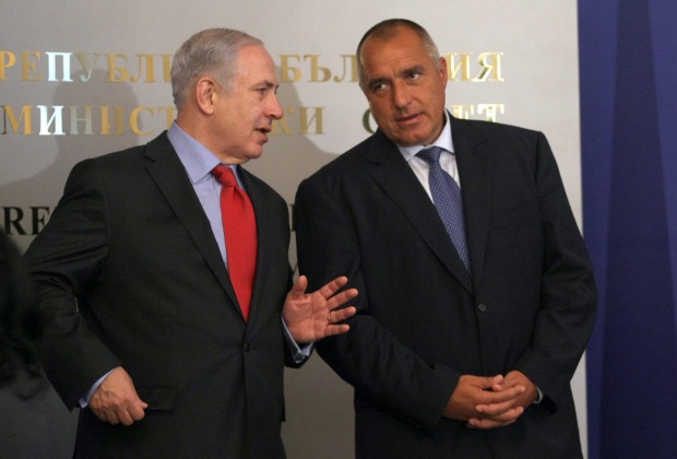 Израелският премиер пожелал успех на Бойко Борисов