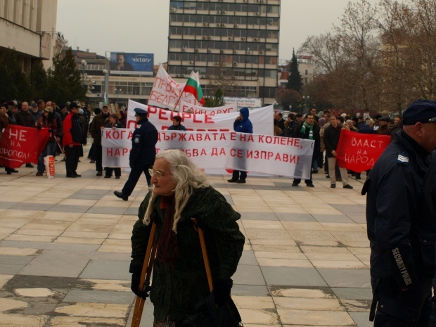600 души събра протестът в Пазарджик