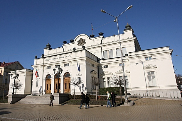 Граждани подкрепиха кабинета на Борисов с писма до Народното събрание
