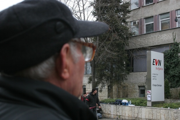 Евакуираха сградата на ЕВН в Смолян заради фалшив сигнал за бомба