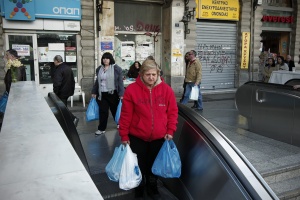 Рекордна безработица от 11,9% отчетоха в еврозоната