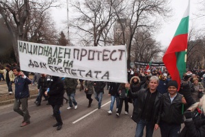 Около 50 протестиращи се събраха във Варна