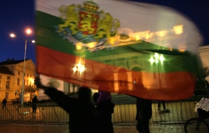 Протестиращи поискаха отмяна на монополите и да не се разпуска парламентът