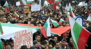 Хиляди българи излязоха на улицата
