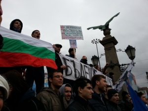 Над 5000 души в София " на бунт за нова България"