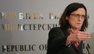 България е сред най-корумпираните в ЕС