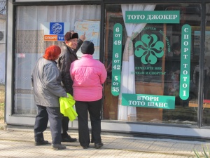 Всички джакпоти отново оцеляха