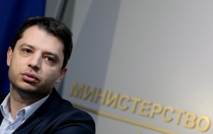 НЕК иска кредит за 250 млн. евро