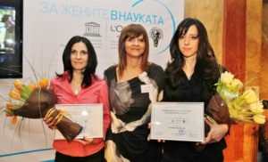 Бриджит Стрелър, генерален мениджър L'Oreal Adria-Balkan: L'Oreal промени лицето на науката в България