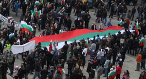 Протестиращи от 35 града се събират в Габрово