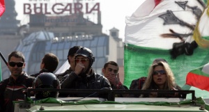 Движение „Орлов мост“ организира Национална протестна конференция на открито