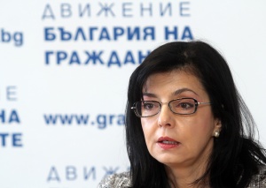 Меглена Кунева: Можем да променим България