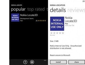 Бъг разкри предстоящи приложения на Nokia