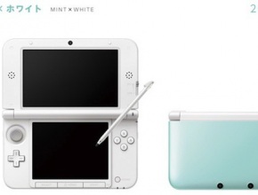 Nintendo пуска ментова версия на конзолата 3DS XL за Япония