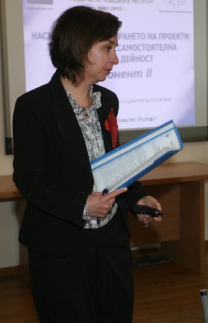 Заместник-министър Зорница Русинова подаде оставка