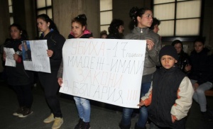 Гледат делото за убийството на 16-годишния младеж в "Подуяне"