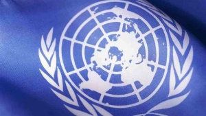 България е на 57-о място според индекса на ООН за човешкото развитие
