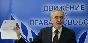 ДПС иска среща с Цацаров за обвинението на Борисов