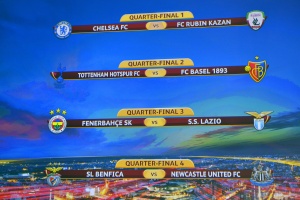 Без публика в мач от Лига Европа