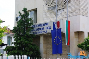 Протест в Благоевград срещу ВиК