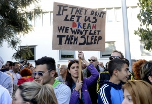 Кипър няма да облага депозитите до 20 000 евро