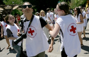 Бежанците в България посрещат Персийската нова година