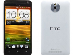 HTC E1 работи с 2 SIM карти и засега е само за Китай