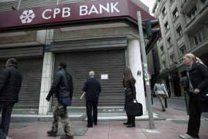 Гърция отделя 600 млн. евро за кипърските банки