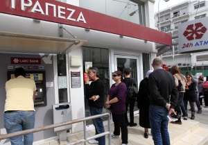 Кипър продава на Гърция клонове на банките си в страната