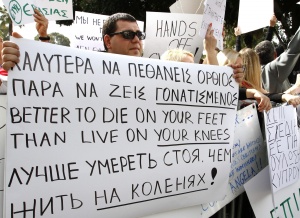 Еврогрупата отхвърли кипърския „План Б“