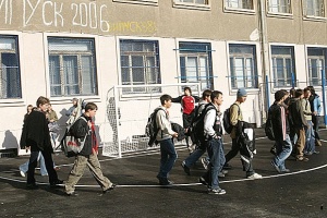 Учениците ще почиват 15 дни през май