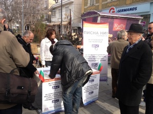 100 000 души подкрепиха „Модерна България“ за отзоваване на политици