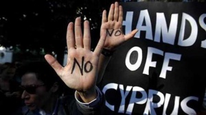 Младите в Кипър на бунт