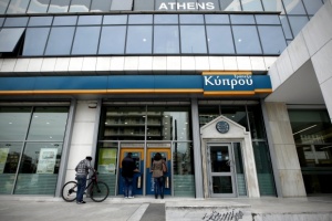Опашки се вият пред кипърските банки