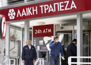 Месец ще траят ограниченията за кипърските банки