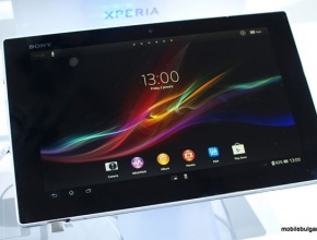 Появата на Sony Xperia Tablet Z в Европа забавена до месец май
