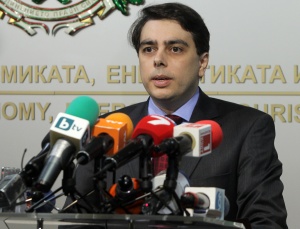 Заеми с половин лихва за бизнеса