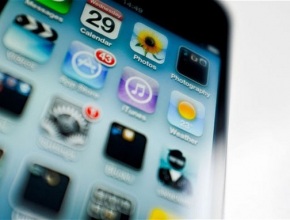 Слух: Представянето на iPhone 5S ще е на 20 юни, в продажба от юли
