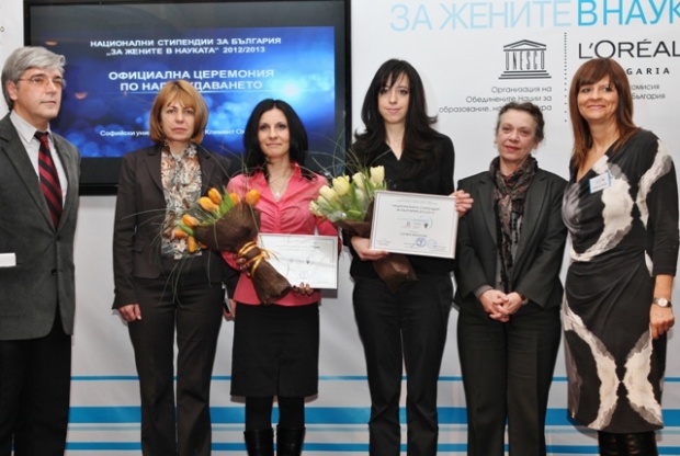 Две млади българки получиха стипендии за развитие на науката