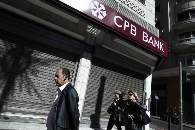 Piraeus Bank купува кипърските банки в Гърция