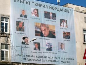 Кирил Йорданов иска да е независим депутат