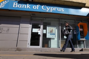 Bank of Cyprus се изтегля от Румъния